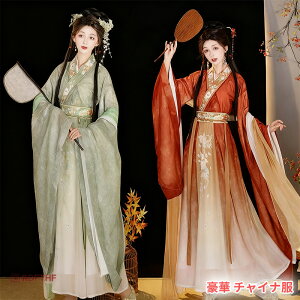 ؃RXvߑ  `Ci fB[X l Ñ㕞  { ㌀ c@ M RX`[ ؂₩ U 3_Zbg iXg[jt5_Zbg ԕ Of[V  