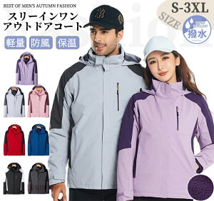 u72H300~OFFvAbv Y EChu[J[ X[CAEghAR[g }Eep[J[ fB[X LbY AEghAWPbg oREFA WbvAbv t oR 