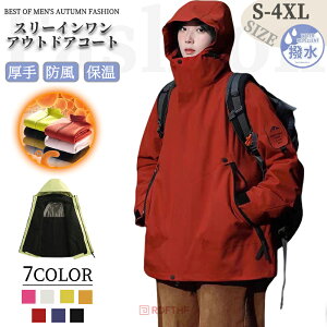 u72H300~OFFvAbv Y EChu[J[ X[CAEghAR[g }Eep[J[ fB[X LbY AEghAWPbg oREFA WbvAbv t oR 