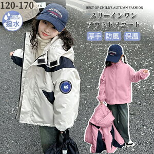 u72H300~OFFvAbv EChu[J[ }Eep[J[ fB[X LbY AEghAWPbg jp oREFA WbvAbv t oR  St h ނ EFA oC