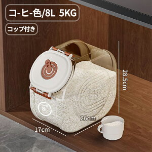 Ăт 10kg Ď[   Lb`[ ۑe CX{bNX vX`bN h vʃJbvt Q  [ yʂ Mtg 蕨 ߂т CeA G 