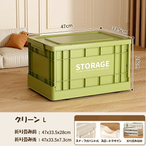 4F 3TCY [{bNX ܂肽 Rei {bNX ߑP[X e ^ [P[X Wt  ߗ ܂ Rei[ vX`bN  gȒP LX^