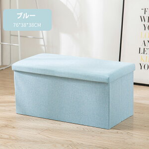 [ Xc[  ܂肽 [Xc[ x` Wt ֎q ᔠ [{bNX t^t `FA ֎q [ [BOX Xc[ {bNXXc[ [ Xc[ x` BOX