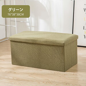 [ Xc[  ܂肽 [Xc[ x` Wt ֎q ᔠ [{bNX t^t `FA ֎q [ [BOX Xc[ {bNXXc[ [ Xc[ x` BOX