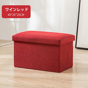 [ Xc[  ܂肽 [Xc[ x` Wt ֎q ᔠ [{bNX t^t `FA ֎q [ [BOX Xc[ {bNXXc[ [ Xc[ x` BOX