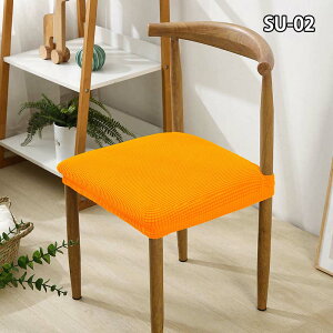 CXJo[ ֎qJo[  2 Zbg tBbg Xgb` `FAJo[ h~ h~ ho  ʃJo[ n k Lkf e tBbg _CjO`FAJo[ t