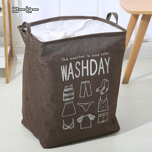 [ [{bNX ߗގ[ 2Zbg ^ ܂肽 zc[P[X zc [  ~^ N[[bg[ Hѕzc[P[X ߑւ ߗ [ ӂƂ[ ^ѕ֗ 