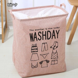 ���[�� ���[�{�b�N�X �ߗގ��[ 2���Z�b�g ���^ �܂肽���� �z�c���[�P�[�X �z�c ���[ �� �~���^ �N���[�[�b�g���[ �H�ѕz�c���[�P�[�X �ߑւ� �ߗ� ��������[ �ӂƂ���[�� �����^�ѕ֗� ��