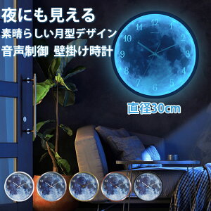 Ǌ|v  j |v ^  k a30cm LED iCgCg É  12C` TCg F  zI _I   WFlbNƋ CeA 