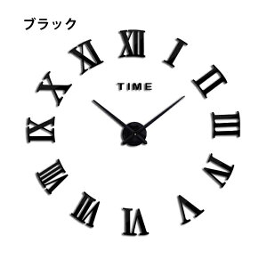 DIY EH[NbN ǎv EH[A[g q  XebJ[ ubN _ NbN ǂɓ\ v ǂɓ\ k  v \鎞v  V[ fR[V XNbN 