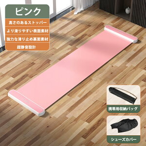 XCh{[h 180cm/200cm XC_[{[h  V[YJo[t g ؃g   ̊g[jO XP[g bOXC_[  ؃g  tBbglX 