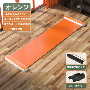 XCh{[h 180cm/200cm XC_[{[h  V[YJo[t g ؃g   ̊g[jO XP[g bOXC_[  ؃g  tBbglX 