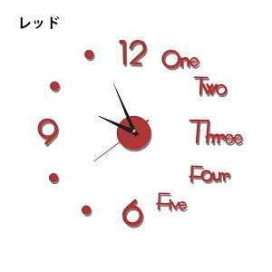 EH[NbN Ǌ|v q   fUC CeA  DIY _ k  v \鎞v |v 킢 IV dr É Ǐ k WFlbN 