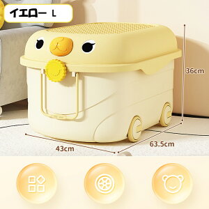  [ ߑP[X [{bNX ^ LX^[t e ω׏d h{bNXt ߑP[X vX`bN ƒp ԗp ho L [ Wt  ςݏd 