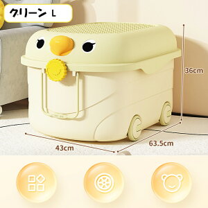  [ ߑP[X [{bNX ^ LX^[t e ω׏d h{bNXt ߑP[X vX`bN ƒp ԗp ho L [ Wt  ςݏd 