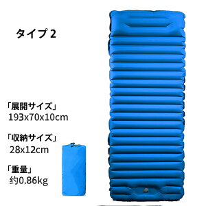 GA[}bg 10cm Ԓ}bg GA[xbh Lv}bg ܂ t LsO}bg ݎ AEghA}bg Lv y 40DiC+TPUn [ܕt hh h 