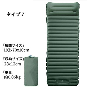 GA[}bg 10cm Ԓ}bg GA[xbh Lv}bg ܂ t LsO}bg ݎ AEghA}bg Lv y 40DiC+TPUn [ܕt hh h 