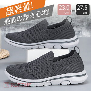 Xj[J[ Y V[Y [Jbg ubN JWA  y ʊw Vv fB[X X|[c ʋ Xb| jOV[Y  ₷ jO ^C 