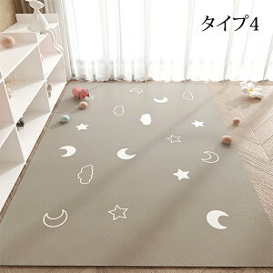 ybg}bg h  Ȃ ~ 唻 O PVC J[ybg vC}bg ybg L  }bg h~ h~ ~}bg ybgV[c 􂦂 @  L P[W}bg 