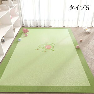 ybg}bg h  Ȃ ~ 唻 O PVC J[ybg vC}bg ybg L  }bg h~ h~ ~}bg ybgV[c 􂦂 @  L P[W}bg 