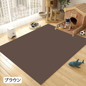 ペットマット 防水 撥水 防滑 滑らない 滑り止め カーペット ラグ ラグマット プレイマット ペット 猫 犬 マット ケージの下に敷く ペットシーツ 洗える 拭ける 速乾 消臭 ケージマット おし