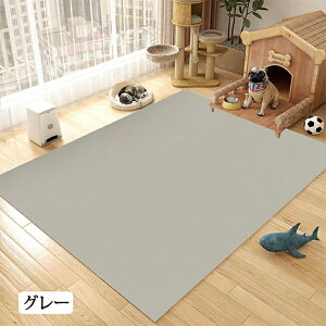 ペットマット 防水 撥水 防滑 滑らない 滑り止め カーペット ラグ ラグマット プレイマット ペット 猫 犬 マット ケージの下に敷く ペットシーツ 洗える 拭ける 速乾 消臭 ケージマット おし