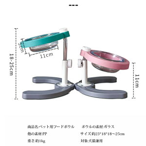 L H  t[h{E  H X΃t[h{E 18`20cm\ X^h KX{E  L{E L M H Hׂ₷ a  ~ O\ H L