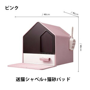 L gC Vv юUȂƂ}bgt o 10bŊȒP| ELlR 傫 XRbvt B { lR  LpgC lR U炩Ȃ юUȂ tJo[ 