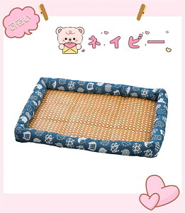 ybgxbh p t 􂦂 }JF 40/50/60/70/90CM 35KG܂őΉ ~ ybg}bg Ђ}bg ybg ڐG⊴f L q ^ ^ɓKp pNbV _ ėp  