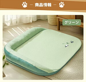 ybgxbh ėp ⊴ xbh \t@[ N[ Ђ L  ybg }bg NbV 􂦂 t ybg}bg  ȒP ~ Q  ߂ ڐG⊴ _炩 