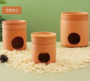 ハムスター クーラー冷却ハウス 陶器 ハムスター クーラー ハムスター 小屋 夏 暑さ対策 ひんやりハウス ひんやりプレート 冷却 涼感 保冷 小動物 ハムスター 家 天然素材 クーラー 隠れ家
