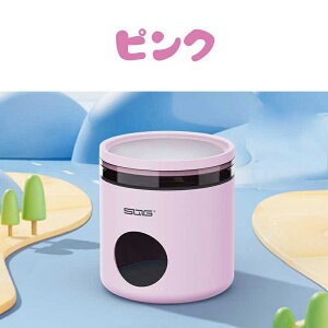 ハムスター クーラー 冷却 熱中症 対策 冷房 涼感 ハウス 爽やかプレート 保冷 夏涼感 小型ペット用 小動物の巣 ハムスター ひんやりハウス ハムスターハウス 隠れ家 日陰 夏の日 涼しい 温