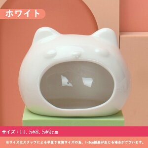 nX^[ N[[ p M ΍ [  nEX u₩v[g ۗ ė ^ybgp ̑ nX^[ ЂnEX nX^[nEX B A Ă̓  