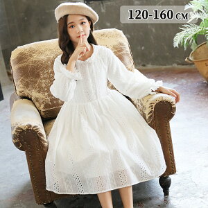  ̎q s[X ꂢ t HhX  tH[}  q hX j Ԃ a  678 o[Xf[ LbY w \ q Ă΂ H 120 130 