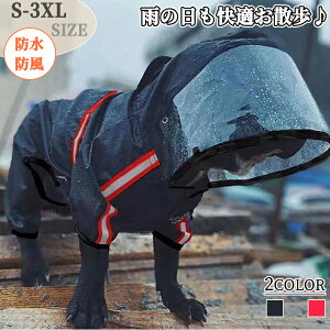 yJ̓KUz CR[g ^ ^ ^ Ή Jbp t[ht  h h  y ʋC ˃e[vt w[ht EBhu[J[ ybg 