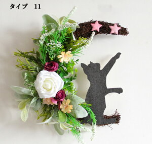 nEB[̉ԗ nEBǊ|  nEB Ǌ|  Ǌ|  k  i` Mtg  O NX}Xv[g hAǏ hA[X   