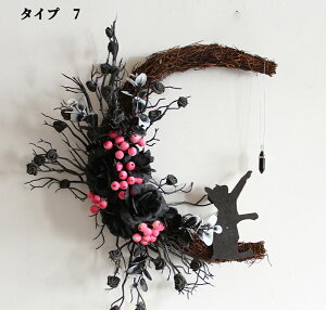 nEB[̉ԗ nEBǊ|  nEB Ǌ|  Ǌ|  k  i` Mtg  O NX}Xv[g hAǏ hA[X   