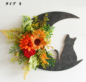 nEB[̉ԗ nEBǊ|  nEB Ǌ|  Ǌ|  k  i` Mtg  O NX}Xv[g hAǏ hA[X   