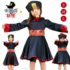 nEB RXv q LV[  ߑ fB[X q ]r LV[K[Y ̗d RXvߑ o  nEBߑ eq z[ RX`[ eqyA 