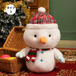  NX}X ʂ T^N[X giJC   NX}X  z[ANZT[ CeA q  ӂӂŖ v[g