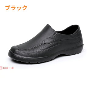 Lb` RbNV[Y fB[X peBVG HX ~[V[Y ~[C ƌC Ȃ HX EVAf y ϖ ϊ h R hL Ȃ Ռz CV[Y pvX 