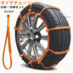 ^C`F[  ^C`F[ ^C`F[ ȒP ^Cbv 10{ 20{ 30{ ȒPt ԗp`F[ ً}p RpNg[ Xm[`F[ WbLsv 