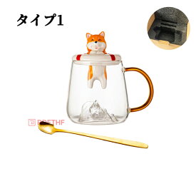 福袋 マグカップ プレゼント 結婚祝い 保温 蓋 蓋付き 北欧 おしゃれ 柴犬柄 コーヒーカップ 大きい 陶器 ハンドメイド ティーカップ 大容量 コップ カフェマグ キッチン雑貨 洋食器 和食器 磁器 冷蔵庫/消毒キャビネット/食洗機 ラッピング 資材 提供可能