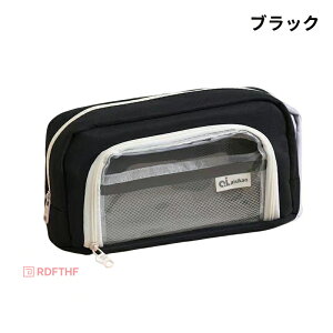 M yP[X e Vv w ؂񂯁[  Z M [ M  ӂł΂ c[yP[X |[` ONA|Pbgt w j̎q ̎q