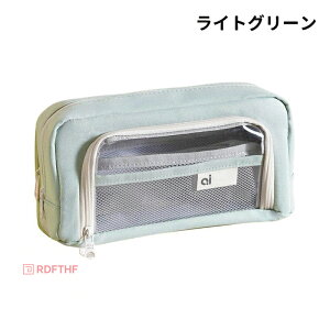 筆箱 ペンケース 大容量 シンプル 中学生 ぺんけーす おしゃれ 高校生 筆入れ 小物収納 筆箱 透明おしゃれ ふでばこ ツールペンケース ポーチ 外側クリアポケット付き 大学生 男の子 女の子