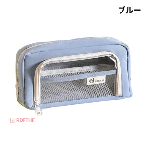 M yP[X e Vv w ؂񂯁[  Z M [ M  ӂł΂ c[yP[X |[` ONA|Pbgt w j̎q ̎q