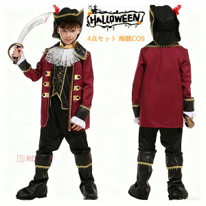 j̎q C nEB RXvqp pC[c RXv nEBߑ LbY nEB RX`[ RXv ] ㌀  o 110 120 130 140 i