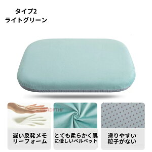 NbV zc ⊴ Ђ 􂦂 k  ybg KɂȂȂ ̈U Ȃ Ɍ `FApbh `FANbV ᔽ z ʋC Ȃ e[N 