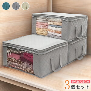 [{bNX ߑP[X t^t e 37L z n k  [P[X g鑋t ܂肽 ςݏdˉ\ N[[bg  m ߗ ߑւ ᔠ z 