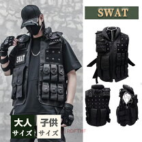 swat コスプレ 男性 装備・備品 サバイバルゲーム・トイガン ホビーの通販